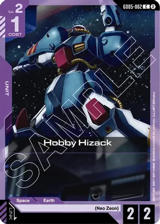 Hobby Hizack — Freedom Ascension