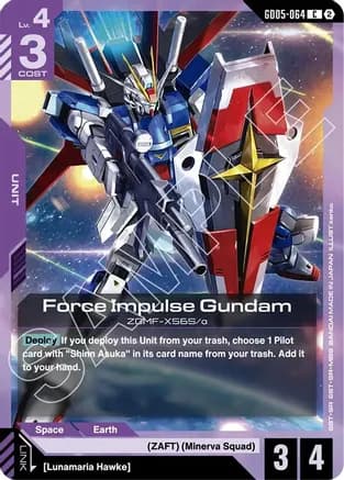 Force Impulse Gundam — Freedom Ascension