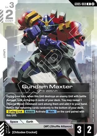 Gundam Maxter — Freedom Ascension