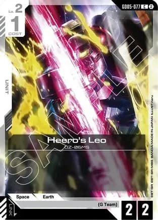 Leo — Freedom Ascension