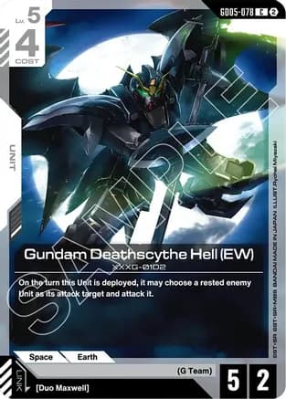 Gundam Deathscythe Hell (EW) — Freedom Ascension