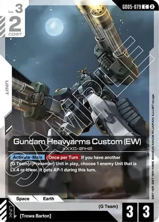Gundam Heavyarms Custom (EW) — Freedom Ascension