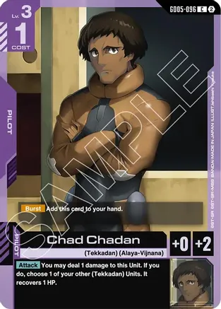 Chad Chadan — Freedom Ascension