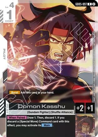 Domon Kasshu — Freedom Ascension