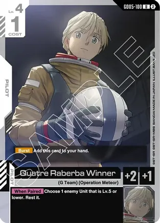 Quatre Raberba Winner — Freedom Ascension