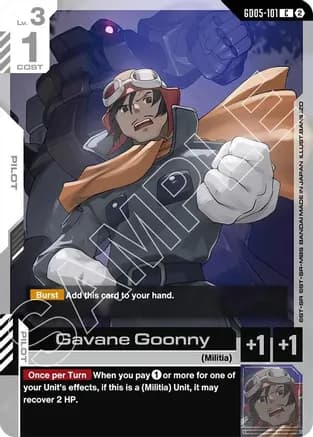 Gavane Goonny — Freedom Ascension