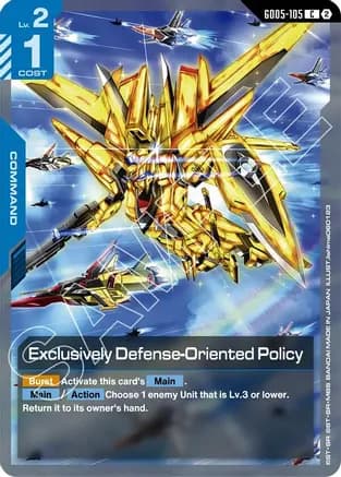 Exclusively Defense-Oriented Policy — Freedom Ascension