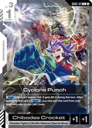 Cyclone Punch — Freedom Ascension