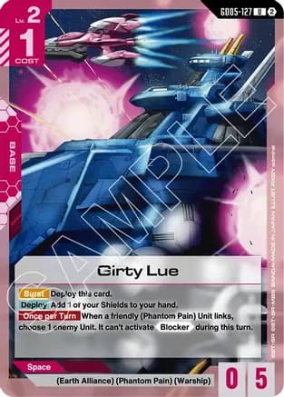 Girty Lue — Freedom Ascension