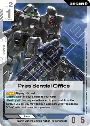 Presidential Office — Freedom Ascension