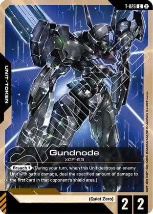 Gundnode (T-026) Token — Freedom Ascension