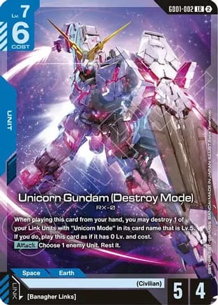 Unicorn Gundam (Destroy Mode) — Deck Build Box Freedom Ascension
