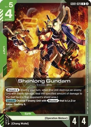 Shenlong Gundam — Deck Build Box Freedom Ascension Gundam Card Game card by Chang Wufei