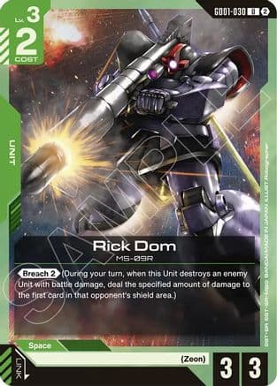 Rick Dom — Deck Build Box Freedom Ascension