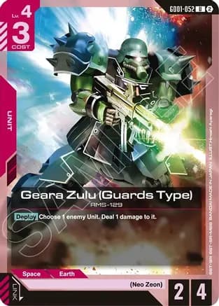Geara Zulu (Guards Type) — Deck Build Box Freedom Ascension