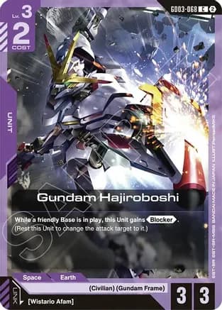 Gundam Hajiroboshi — Deck Build Box Freedom Ascension Gundam Card Game card by [Watario Afam]