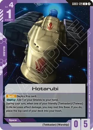 Hotarubi — Deck Build Box Freedom Ascension