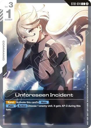 Unforeseen Incident — Deck Build Box Freedom Ascension