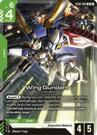 Wing Gundam — Deck Build Box Freedom Ascension