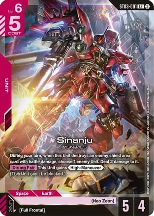 Sinanju — Deck Build Box Freedom Ascension