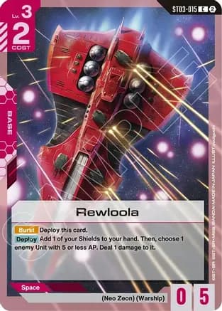 Rewloola — Deck Build Box Freedom Ascension