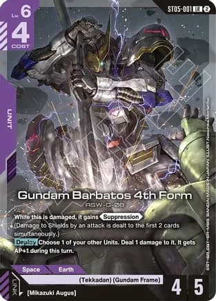 Gundam Barbatos 4th Form — Deck Build Box Freedom Ascension