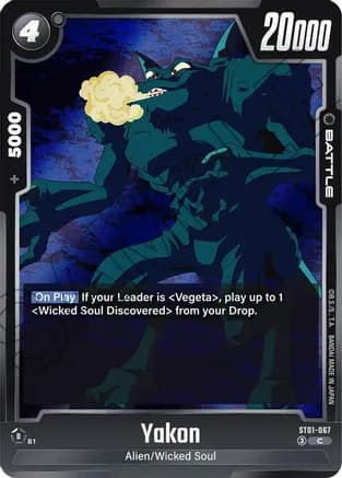 Yakon — Story Booster 01