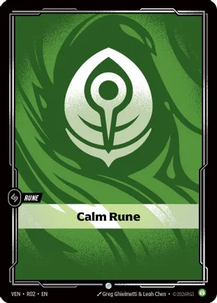 Calm Rune — Vendetta