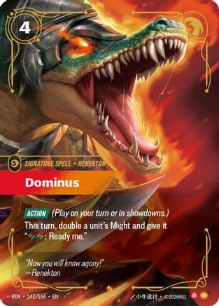 Dominus — Vendetta