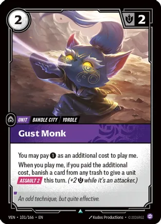Gust Monk — Vendetta