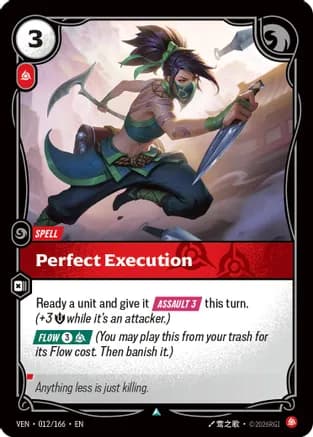 Perfect Execution — Vendetta