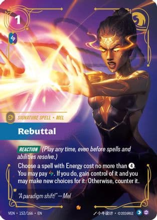 Rebuttal — Vendetta