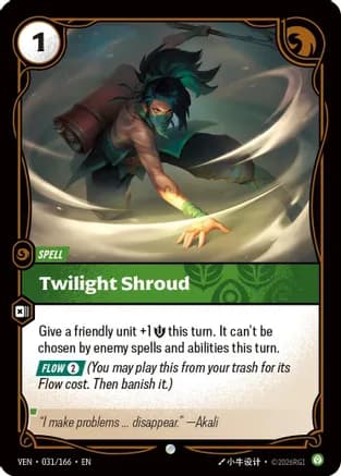 Twilight Shroud — Vendetta