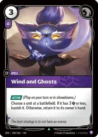Wind and Ghosts — Vendetta