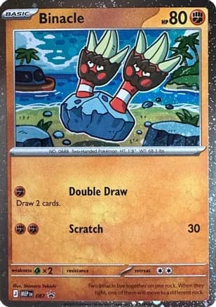 Binacle - 087 (Cosmos Holo) — ME: Mega Evolution Promo
