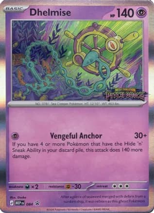 Dhelmise - 084 (Pitch Black Stamped) — ME: Mega Evolution Promo
