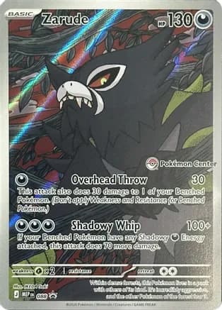 Zarude - 088 (Pokemon Center Exclusive) — ME: Mega Evolution Promo
