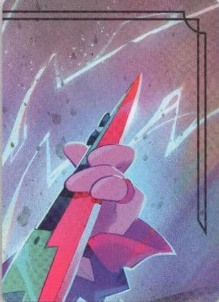 Powerline - World's Greatest Rock Star Puzzle Insert (Top Right) — Fabled