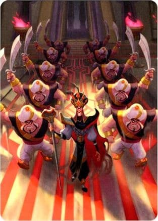 Reign of Jafar Puzzle Insert (Version 1 of 2) (Bottom Middle) — Reign of Jafar