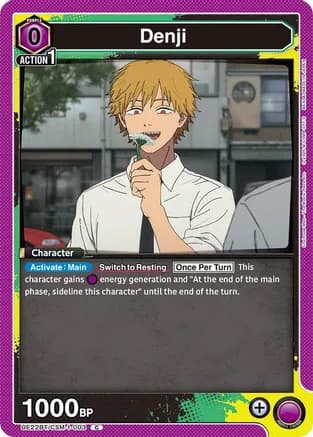 Denji (003) — UE22BT: CHAINSAW MAN