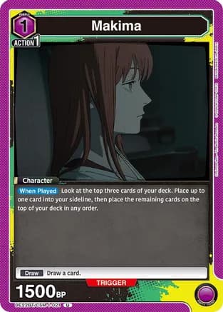 Makima (021) — UE22BT: CHAINSAW MAN