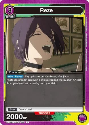Reze (028) — UE22BT: CHAINSAW MAN
