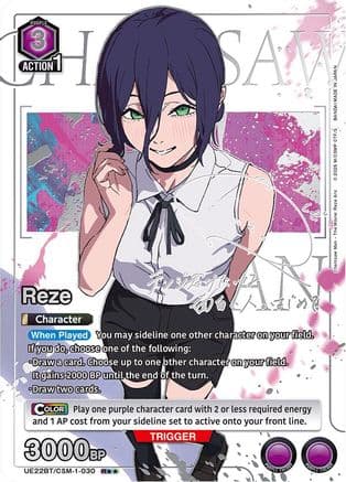 Reze (030) (R**)