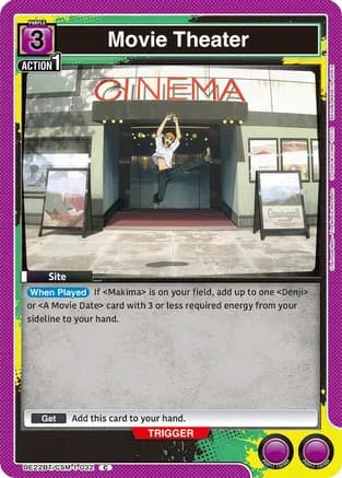 Movie Theater — UE22BT: CHAINSAW MAN