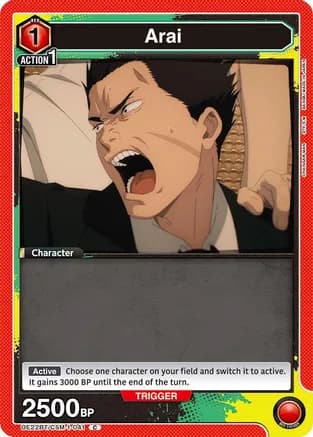 Arai — UE22BT: CHAINSAW MAN