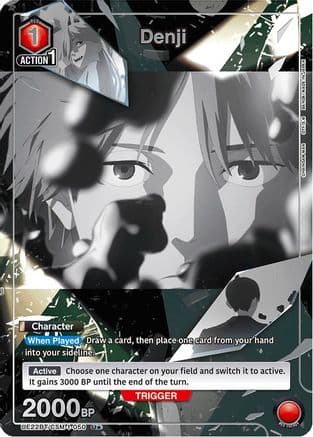 Denji (050) (U*) — UE22BT: CHAINSAW MAN