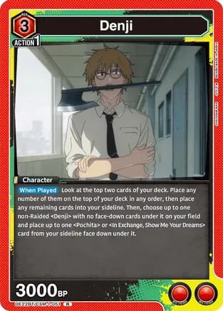 Denji (051) — UE22BT: CHAINSAW MAN