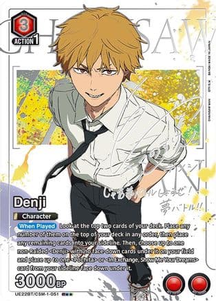 Denji (051) (R**) — Union Arena card