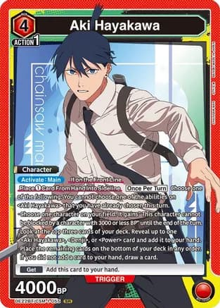 Aki Hayakawa (055) — UE22BT: CHAINSAW MAN
