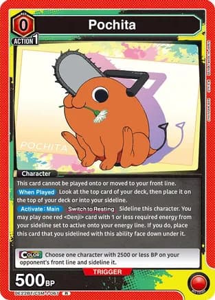 Pochita — UE22BT: CHAINSAW MAN